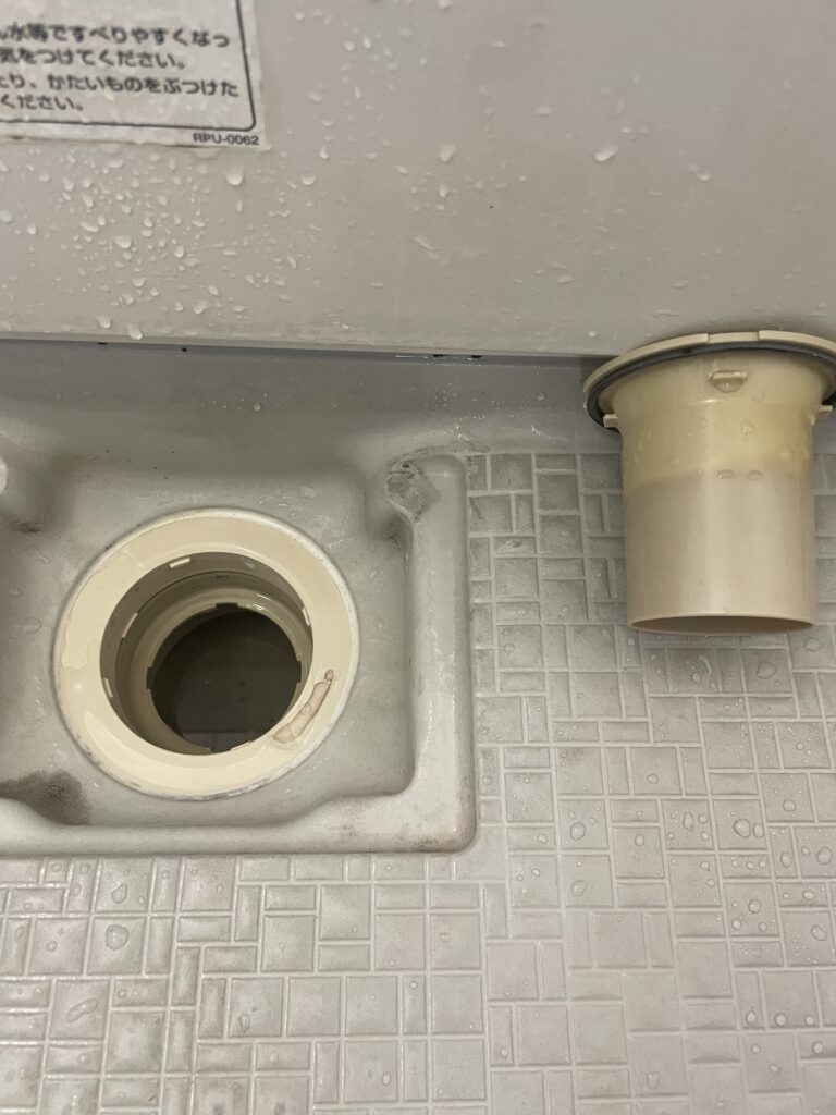 作業後