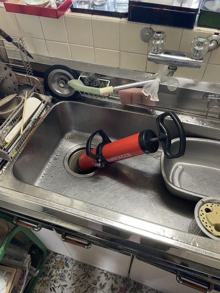 作業中