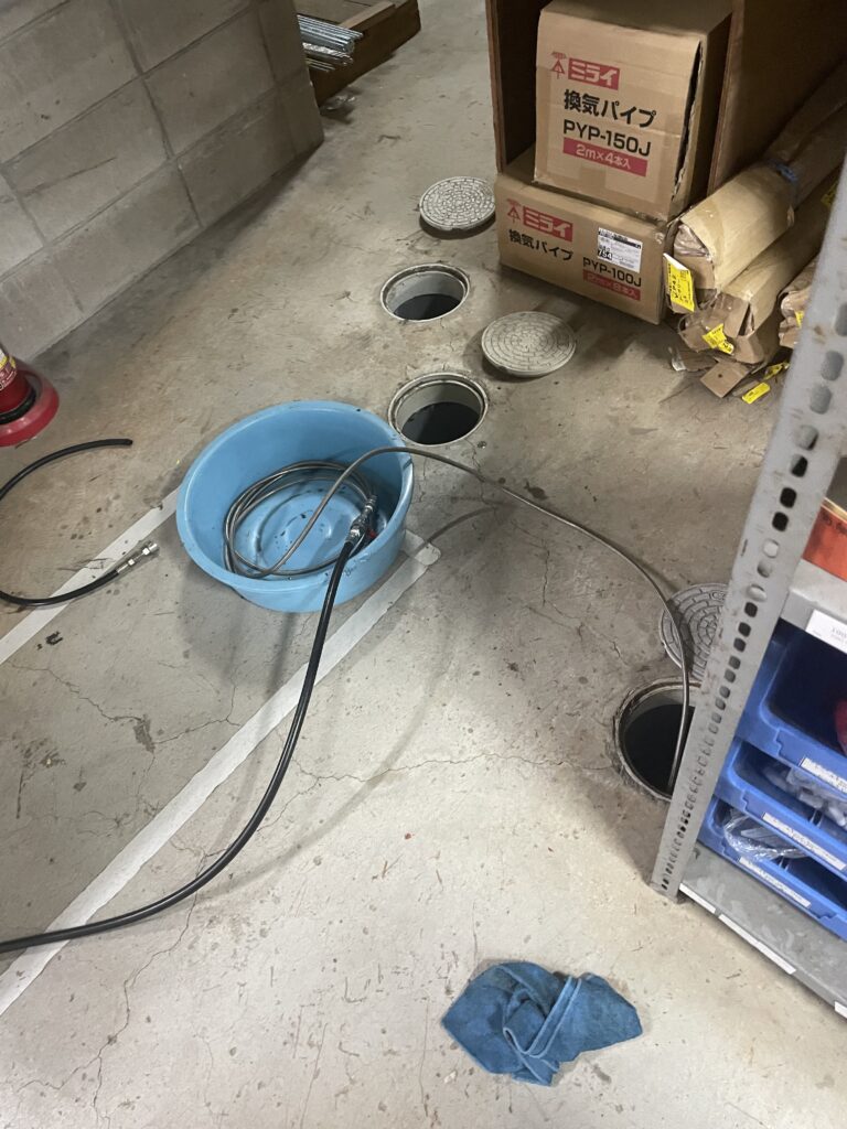 作業中
