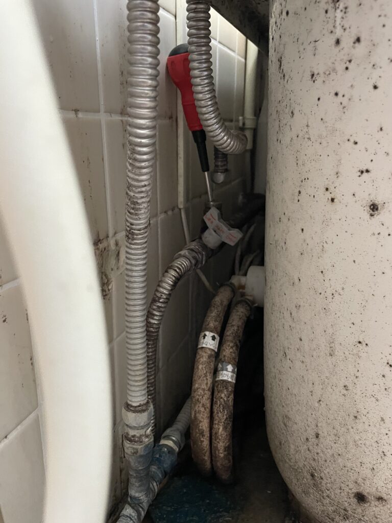 作業中