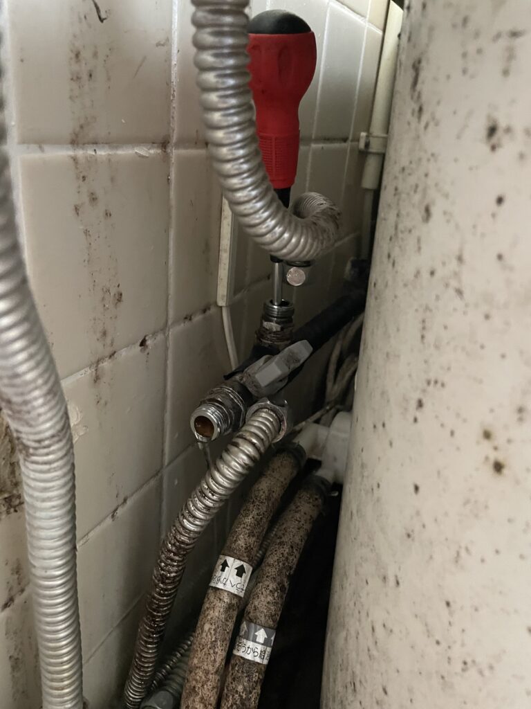作業中